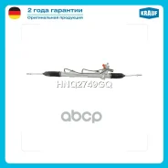 ������� ����� Krauf ���. HNQ2749GQ HNQ2749GQ ����