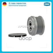 ���� �������� ���������� Krauf ���. APD0013DE APD0013DE ����