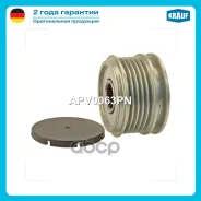 ���� �������� ���������� Krauf ���. APV0063PN APV0063PN ����