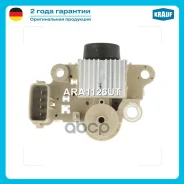 ��������� ���������� Krauf ���. ARA1126UT ARA1126UT ����