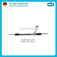 ������� ����� ������������ Krauf ���. HNQ5078GQ HNQ5078GQ ����