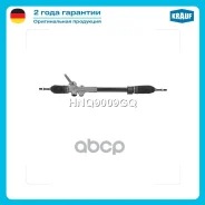 ������� ����� HNQ9009GQ Krauf ���. HNQ9009GQ HNQ9009GQ ����