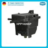 ����� ���/���� Krauf ���. HPP1026SP HPP1026SP ����
