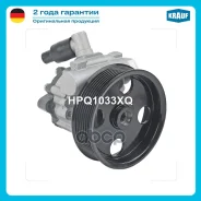 ����� �������������� ���� Krauf ���. HPQ1033XQ HPQ1033XQ ����