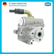 ����� �������������� ���� Krauf ���. HPQ1039XQ HPQ1039XQ ����