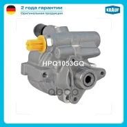����� �������������� ���� Krauf ���. HPQ1053GQ HPQ1053GQ ����