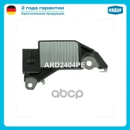 ��������� ���������� Krauf ���. ARD2404PE ARD2404PE ����