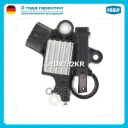��������� ���������� Krauf ���. ARD9232KR ARD9232KR ����