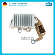 ��������� ���������� Krauf ���. ARN6254AD ARN6254AD ����