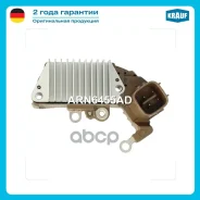 ��������� ���������� Krauf ���. ARN6455AD ARN6455AD ����