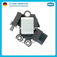 ��������� ���������� Krauf ���. ARV5633UT ARV5633UT ����