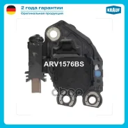 ��������� ���������� Krauf ���. ARV1576BS ARV1576BS ����