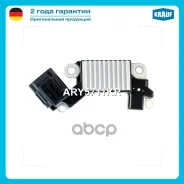 ��������� ���������� Krauf ���. ARY5711KR ARY5711KR ����