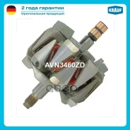 ����� ���������� Krauf ���. AVN3460ZD AVN3460ZD ����