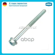 ���� ���������� Krauf ���. AZM0731UX AZM0731UX ����