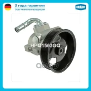 ����� �������������� ���� ���� OD 112 mm Krauf ���. HPQ1563GQ HPQ1563GQ ����