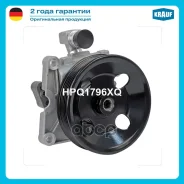����� �������������� ���� Krauf ���. HPQ1796XQ HPQ1796XQ ����