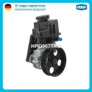 ����� �������������� ���� Krauf ���. HPQ8671XQ HPQ8671XQ ����
