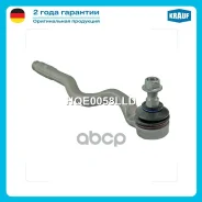 ���������� ������� Krauf ���. HQE0058LLD HQE0058LLD ����
