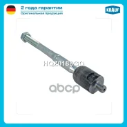 ���� ������� Krauf ���. HQZ0188GQ HQZ0188GQ ����