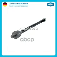 ���� ������� Krauf ���. HQZ0056GQ HQZ0056GQ ����