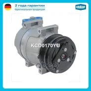 ���������� ������������ Krauf ���. KCD0170YU KCD0170YU ����