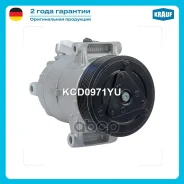���������� ������������ Krauf ���. KCD0971YU KCD0971YU ����