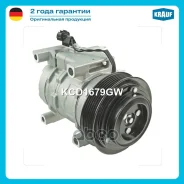���������� ������������ Krauf ���. KCD1679GW KCD1679GW ����