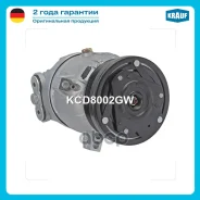 ���������� ������������ Krauf ���. KCD8002GW KCD8002GW ����