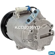 ���������� ������������ Opel Astra G/Corsa C/Meriv KCD9336YU KCD9336YU ����