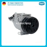 ���������� ������������ Krauf ���. KCF0179YU KCF0179YU ����