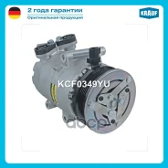 ���������� ������������ VolvoC301.8Gasoline2007 01-[B4184S8]/ VolvoC301.8Gasoline2006 10-[B4184S11]/ Volvo Krauf ���. KCF0349YU KCF0349YU ����