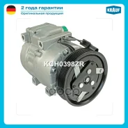 ���������� ������������ Krauf ���. KCH0398ZR KCH0398ZR ����