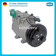 ���������� ������������ Krauf ���. KCH1029YU KCH1029YU ����
