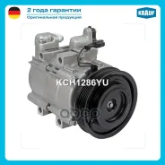 ���������� ������������ Krauf ���. KCH1286YU KCH1286YU ����