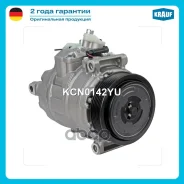 ���������� ������������ Krauf ���. KCN0142YU KCN0142YU ����