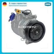 ���������� ������������ Krauf ���. KCN0156YU KCN0156YU ����
