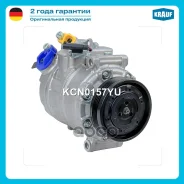 ���������� ������������ Krauf ���. KCN0157YU KCN0157YU ����