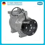���������� ������������ Krauf ���. KCN0180SZ Krauf KCN0180SZ KCN0180SZ ����