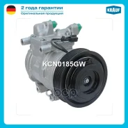 ���������� ������������ Krauf ���. KCN0185GW KCN0185GW ����
