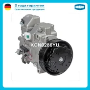 ���������� ������������ Krauf ���. KCN0286YU KCN0286YU ����