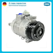 ���������� ������������ Krauf ���. KCN0370GW KCN0370GW ����