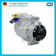 ���������� ������������ Krauf ���. KCN0430YU KCN0430YU ����