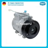 ���������� ������������ Krauf KCN0846YU Krauf ���. KCN0846YU KCN0846YU ����