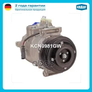 ���������� ������������ Krauf ���. KCN0981GW KCN0981GW ����