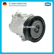 ���������� ������������ Krauf ���. KCN1044YU KCN1044YU ����