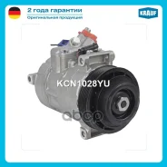 ���������� ������������ Krauf ���. KCN1028YU KCN1028YU ����