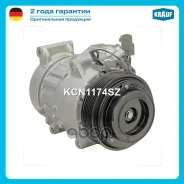 ���������� ������������ Krauf ���. KCN1174SZ KCN1174SZ ����