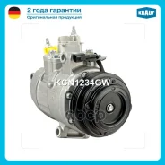 ���������� ������������ Krauf ���. KCN1234GW KCN1234GW ����