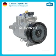 ���������� ������������ Krauf ���. KCN2092YU KCN2092YU ����